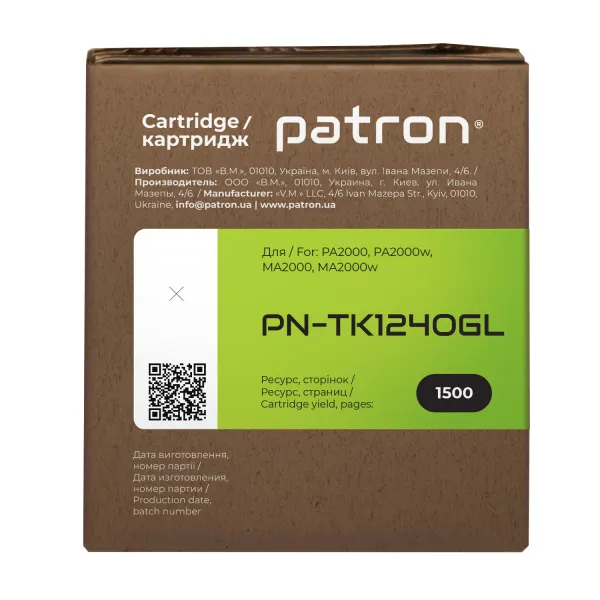 Тонер-картридж сумісний Kyocera Mita TK-1240 Green Label Patron (PN-TK1240GL) - Фото 4