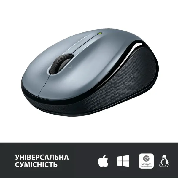 Мышь беспроводная M325s, светло-серебрянная Logitech (910-006813) - Фото 5