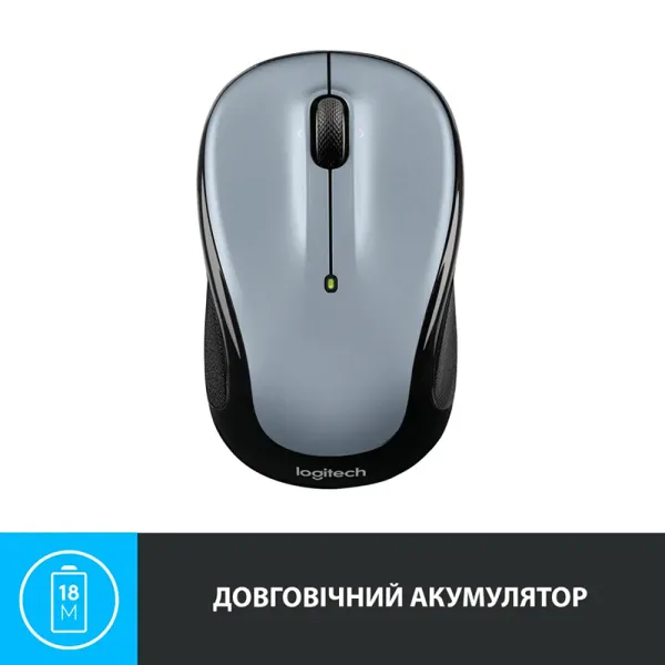 Мышь беспроводная M325s, светло-серебрянная Logitech (910-006813) - Фото 6