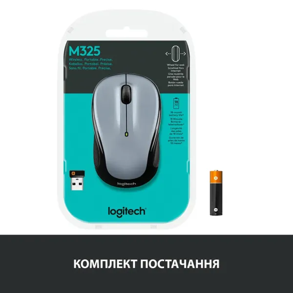 Мышь беспроводная M325s, светло-серебрянная Logitech (910-006813) - Фото 10