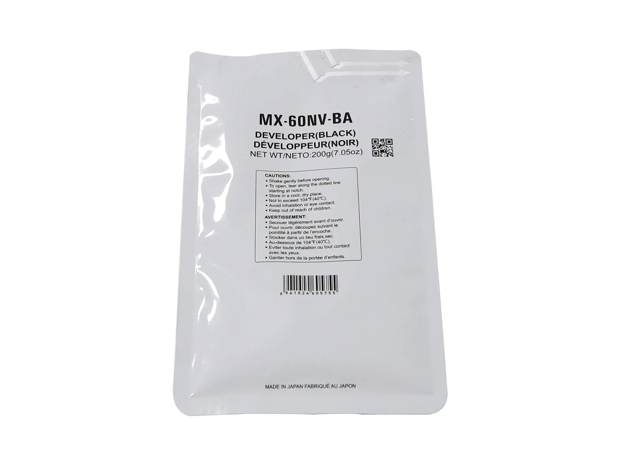 Девелопер Sharp MX-2651/3051 MX-60NVBA 500K, чорний CET (CET171009) Девелопер Sharp MX-2651/3051 MX-60NVBA 500K, чорний CET (CET171009)