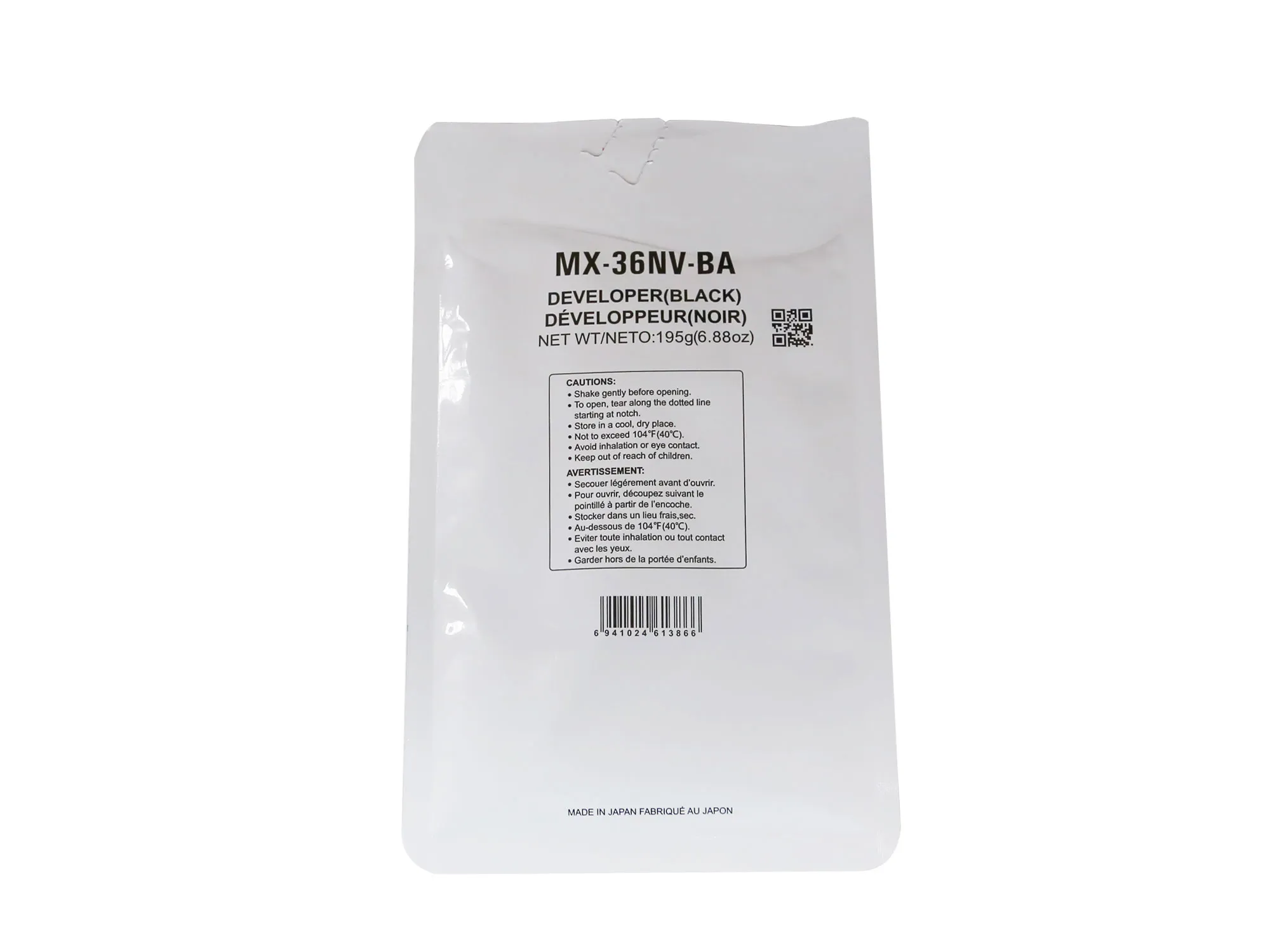 Девелопер Sharp MX-2310U/2610N MX-36NVBA 100K, чорний CET (CET171023) Девелопер Sharp MX-2310U/2610N MX-36NVBA 100K, чорний CET (CET171023)
