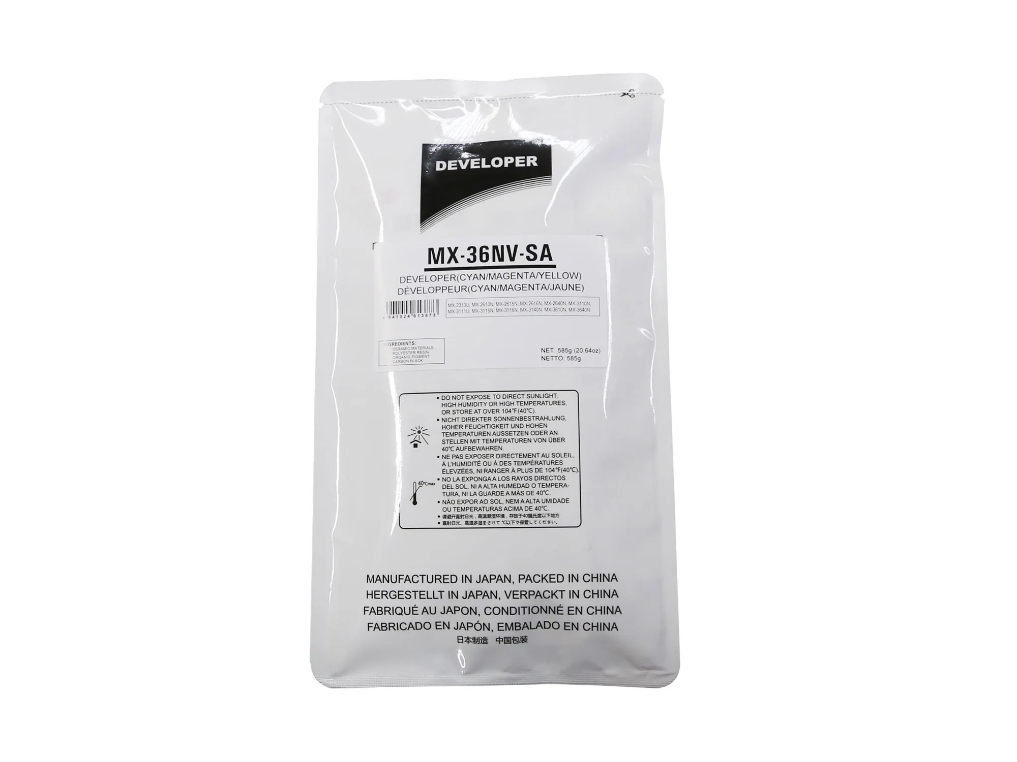 Девелопер Sharp MX-2310U/2610N MX-36NVSA 60K, кольоровий CET (CET171024) - Фото 1