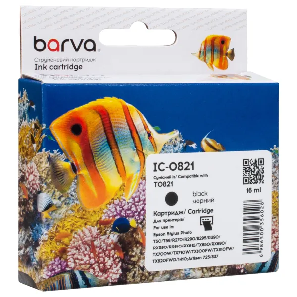 Картридж сумісний Epson T0811/T0821 XL (C13T11114A10/C13T11214A10) 340 арк, чорний Barva (IC-0821)