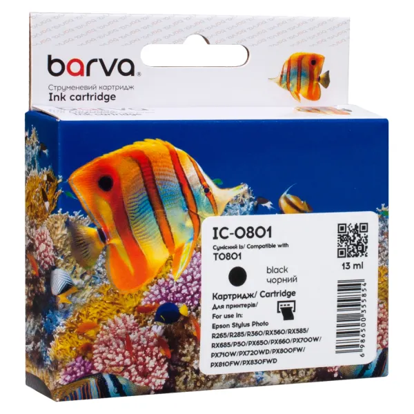 Картридж сумісний Epson T0801 (C13T08014010/C13T08014011) 340 арк, чорний Barva (IC-0801)