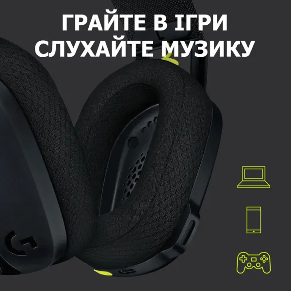 Гарнітура бездротова ігрова G435 Lightspeed, чорна Logitech (981-001050) - Фото 10