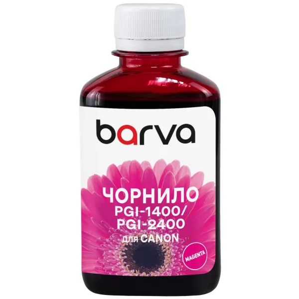 Чернила для Canon PGI-1400/PGI-2400 M специальные 180 мл, пигментные, пурпурные Barva (C1400-930) - Фото 16