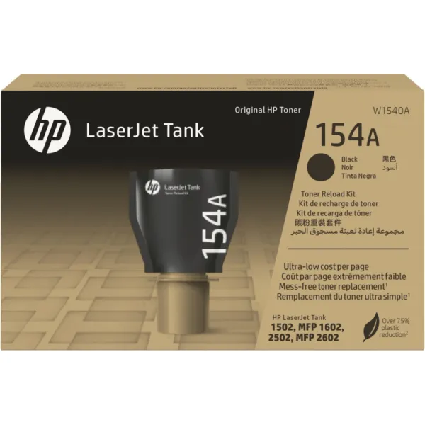 Тонер-картридж 154A черный HP (W1540A) - Фото 1