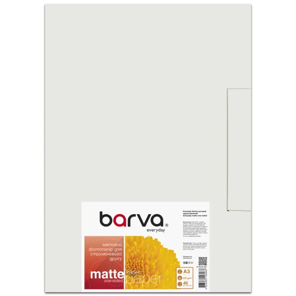 Фотопапір матовий 220 г/м2, A3, 40 арк Everyday Barva (IP-AE220-383) - Фото 7