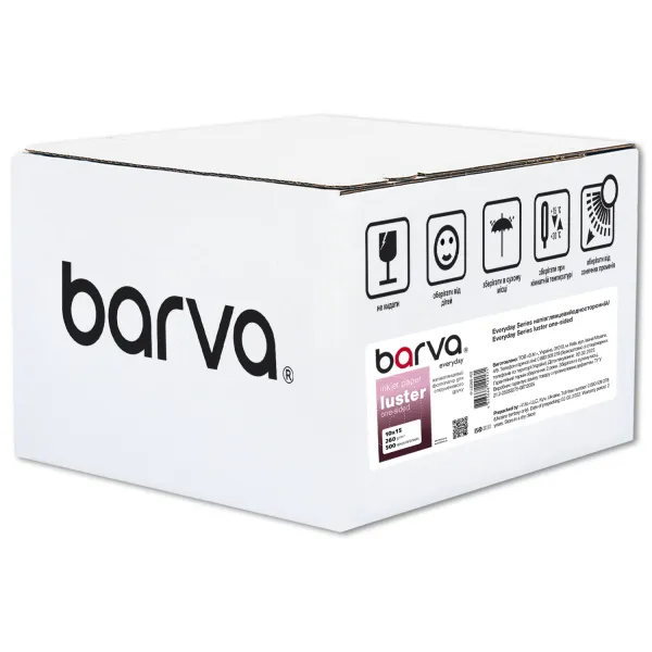 Фотобумага полуглянцевая 260 г/м2, 10x15 см, 500 л Everyday Barva (IP-LE260-402) - Фото 4