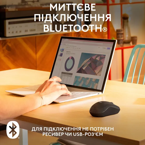 Мышь беспроводная M240 Silent, графитовая Logitech (910-007119) - Фото 1