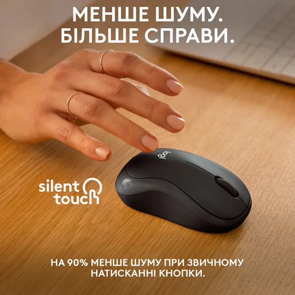 Мышь беспроводная M240 Silent, графитовая Logitech (910-007119) - Фото 2
