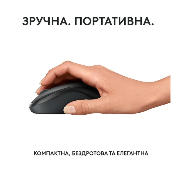 Мышь беспроводная M240 Silent, графитовая Logitech (910-007119) - Фото 6