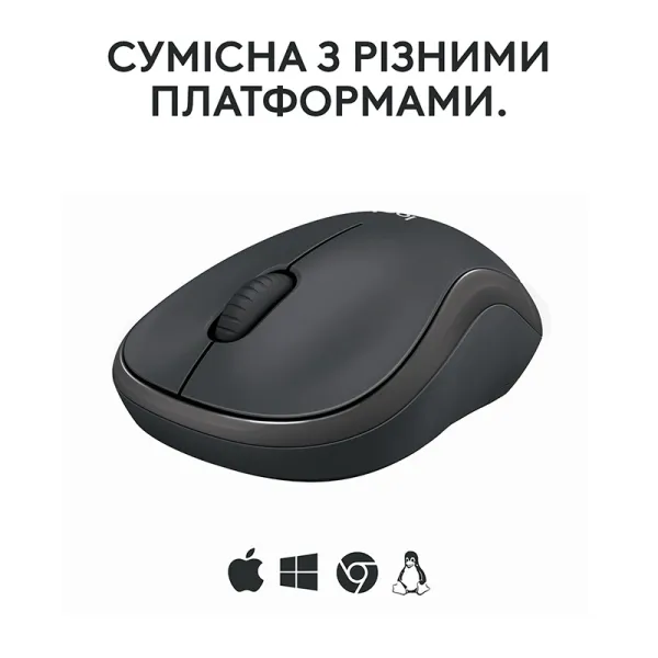 Мышь беспроводная M240 Silent, графитовая Logitech (910-007119) - Фото 7