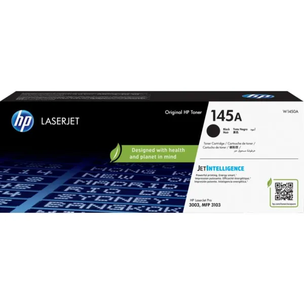 Картридж 145A HP (W1450A) - Фото 3