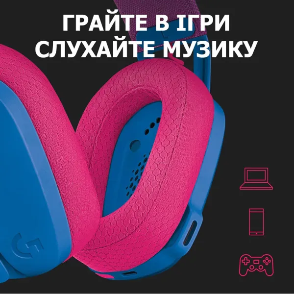 Гарнитура беспроводная игровая G435 Lightspeed, синяя Logitech (981-001062) - Фото 7