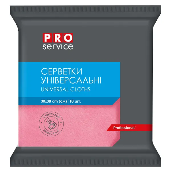 Серветки віскозні 30х38 см, 10 шт, рожеві, PRO service (19100204_4823071658545) - Фото 4