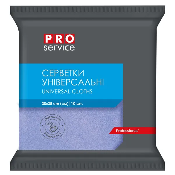 Серветки віскозні 30х38 см, 10 шт, сині, PRO service (19100206_4823071658613) - Фото 5