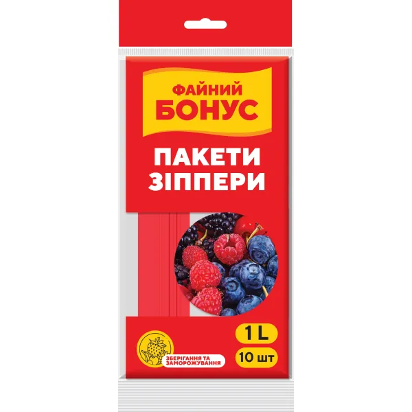 Пакеты-зипперы для хранения и заморозки 1л, 10 шт, Бонус (14303556_14303565_4823071658712) - Фото 8