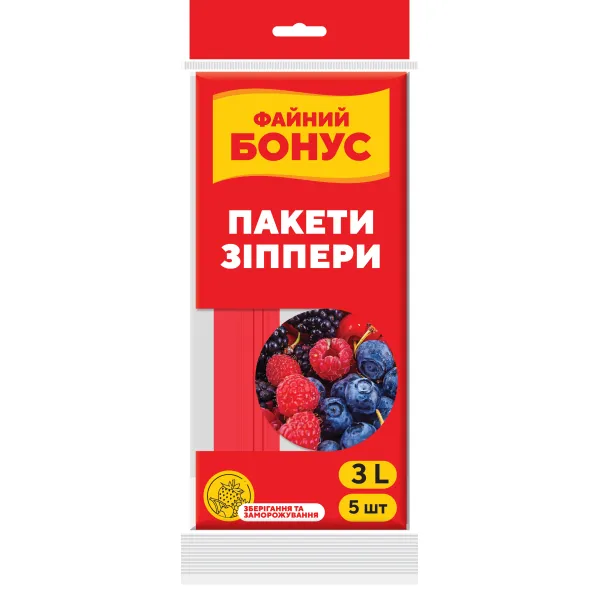 Пакеты-зипперы для хранения и замораживания 3л, 5 шт, Бонус (14303553_14303560_4823071659115) - Фото 9