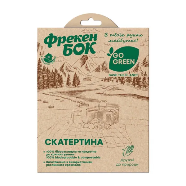 Скатерть 120х150 см, 1шт, Go Green Фрекен БОК (37200700_4823071649178) - Фото 5
