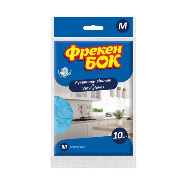 Перчатки виниловые, М, 10 шт, Фрекен БОК (17501580_4823071645163) - Фото 6