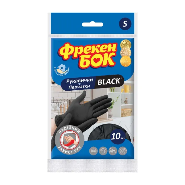 Рукавички латексні Black, S, 10 шт Фрекен БОК (17107760_4823071648881) - Фото 5