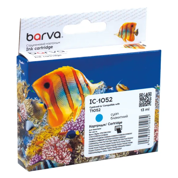 Картридж сумісний Epson T0732/T1052 (C13T10524A10) 360 арк, блакитний Barva (IC-1052)