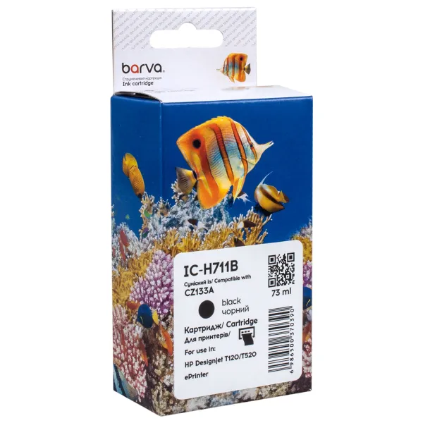 Картридж сумісний HP 711 (CZ129A/CZ133A) 73 мл, чорний Barva (IC-H711B) - Фото 4