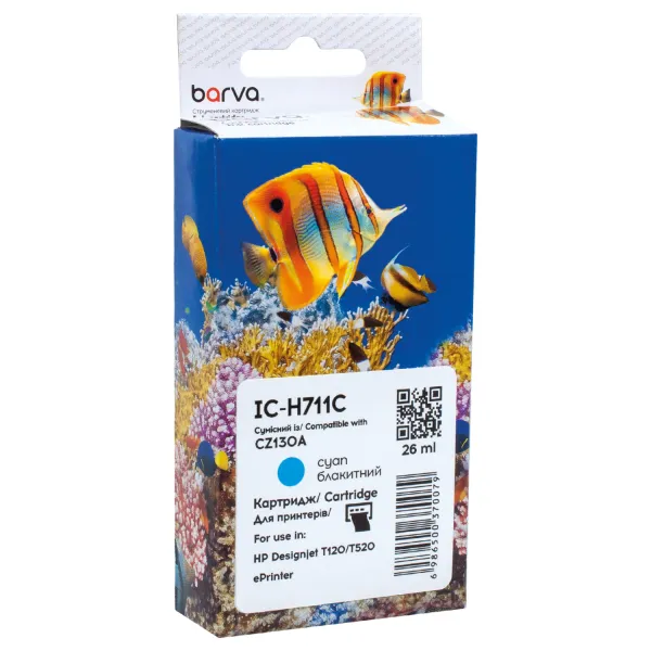 Картридж совместимый HP 711 (CZ130A/CZ134A) 26 мл, голубой Barva (IC-H711C) - Фото 4