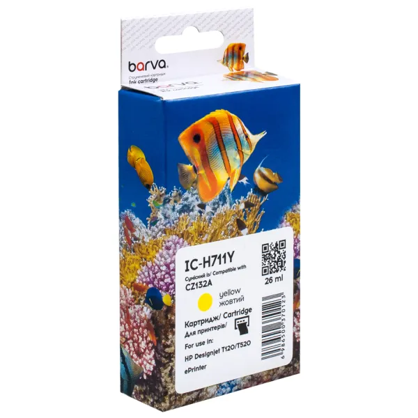 Картридж совместимый HP 711 (CZ132A/CZ136A) 26 мл, желтый Barva (IC-H711Y) - Фото 4