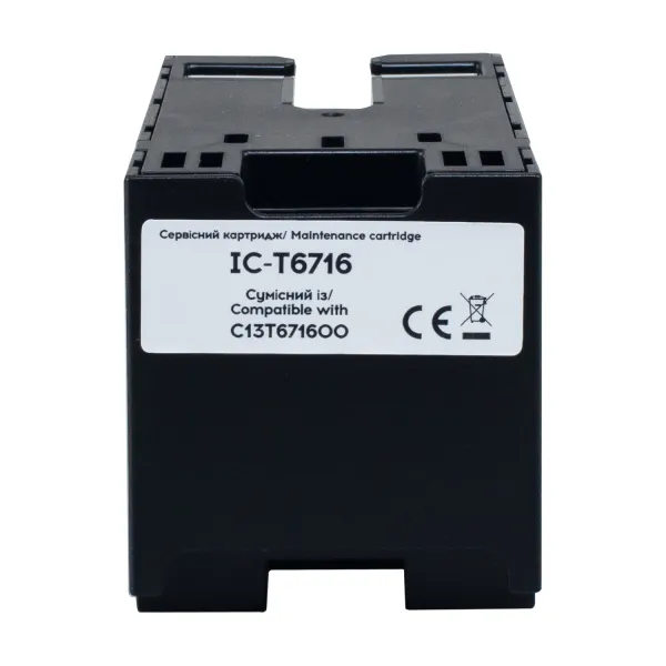 Контейнер совместимый для отработанных чернил Epson T6716/PXMB8/C13T671600 с чипом Barva (IC-T6716) - Фото 4