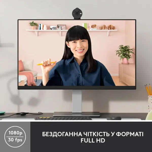 Веб-камера Brio 300, графитовая Logitech (960-001436) - Фото 2