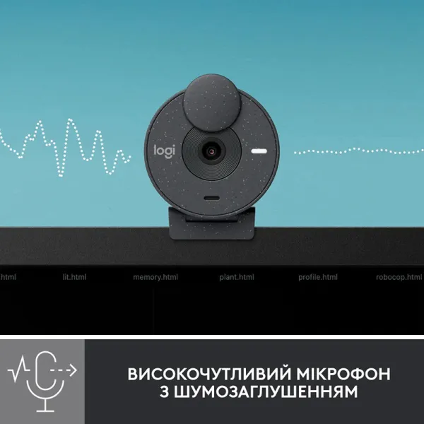 Веб-камера Brio 300, графитовая Logitech (960-001436) - Фото 6