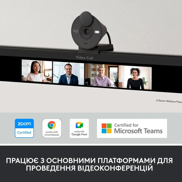 Веб-камера Brio 300, графитовая Logitech (960-001436) - Фото 7