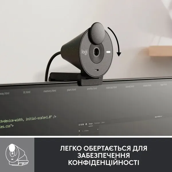 Веб-камера Brio 300, графитовая Logitech (960-001436) - Фото 11