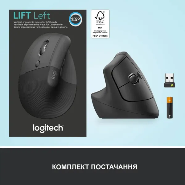 Мышь беспроводная WL/BT Lift для левшей Vertical Ergonomic, графитовая Logitech (910-006474) - Фото 1