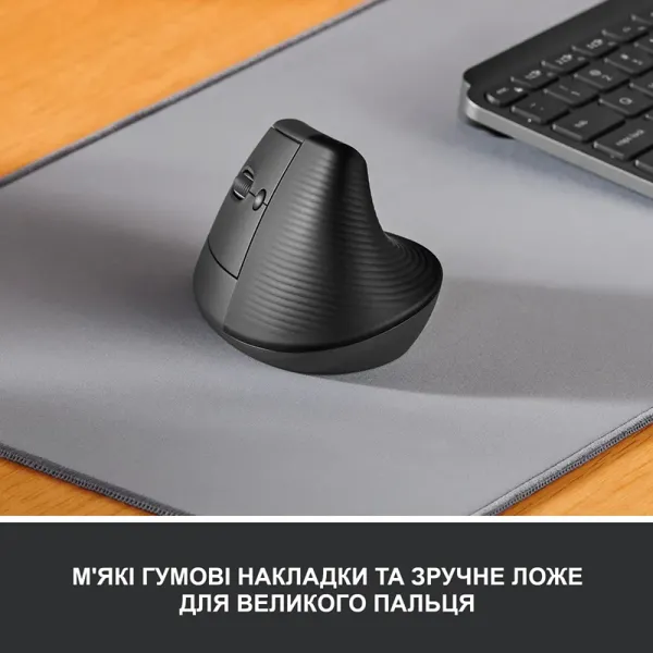 Мышь беспроводная WL/BT Lift для левшей Vertical Ergonomic, графитовая Logitech (910-006474) - Фото 2