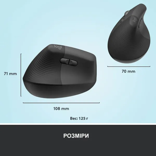 Мышь беспроводная WL/BT Lift для левшей Vertical Ergonomic, графитовая Logitech (910-006474) - Фото 6
