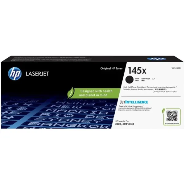 Картридж 145X HP (W1450X) - Фото 4