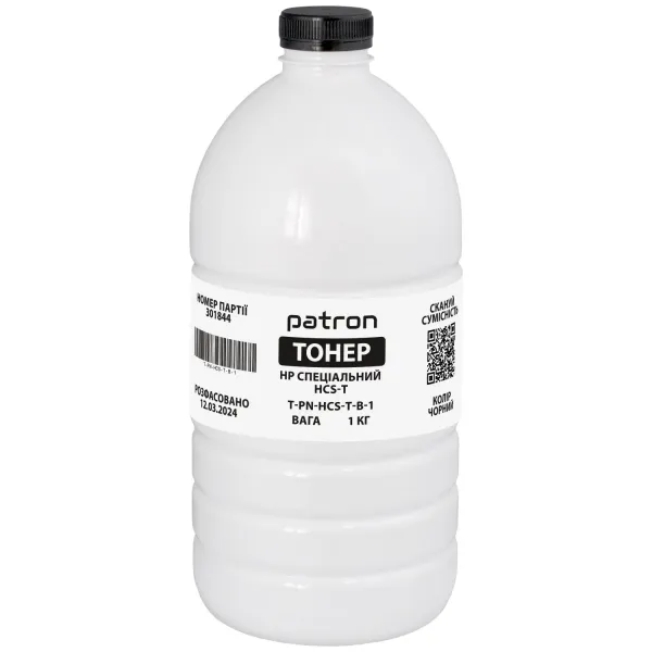 Тонер HP спеціальний HCS-T флакон, 1 кг, чорний Patron (PN-HCS-T-B-1) - Фото 10