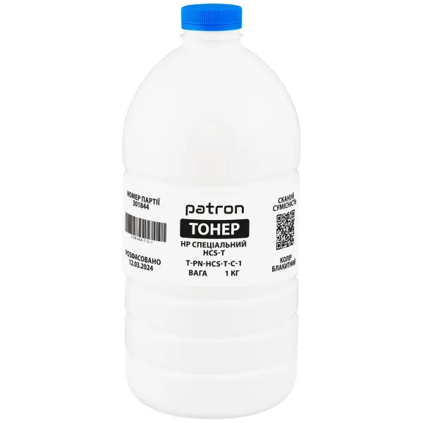 Тонер HP спеціальний HCS-T флакон, 1 кг, блакитний Patron (PN-HCS-T-C-1) - Фото 11