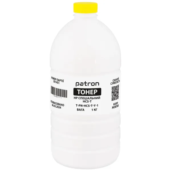 Тонер HP спеціальний HCS-T флакон, 1 кг, жовтий Patron (PN-HCS-T-Y-1) - Фото 2