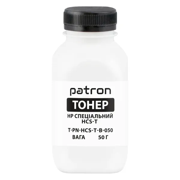 Тонер HP спеціальний HCS-T флакон, 50 г, чорний Patron (PN-HCS-T-B-050) - Фото 7