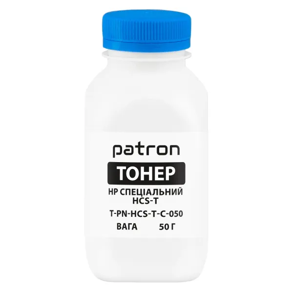 Тонер HP спеціальний HCS-T флакон, 50 г, блакитний Patron (PN-HCS-T-C-050) - Фото 3