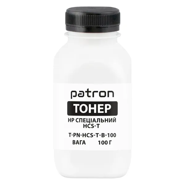 Тонер HP спеціальний HCS-T флакон, 100 г, чорний Patron (PN-HCS-T-B-100) - Фото 25