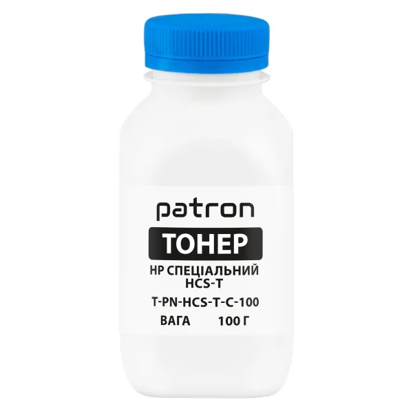 Тонер HP спеціальний HCS-T флакон, 100 г, блакитний Patron (PN-HCS-T-C-100) - Фото 5