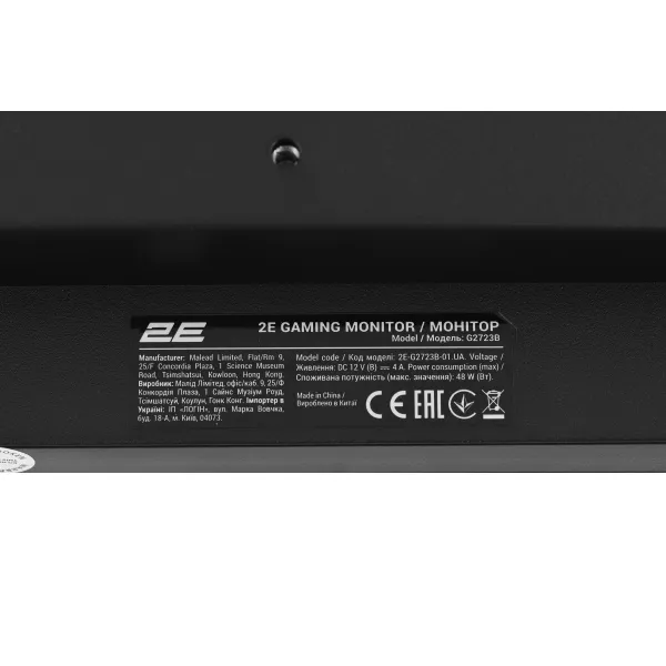 Монітор 27" GAMING G2723B 2E (2E-G2723B-01.UA) - Фото 11