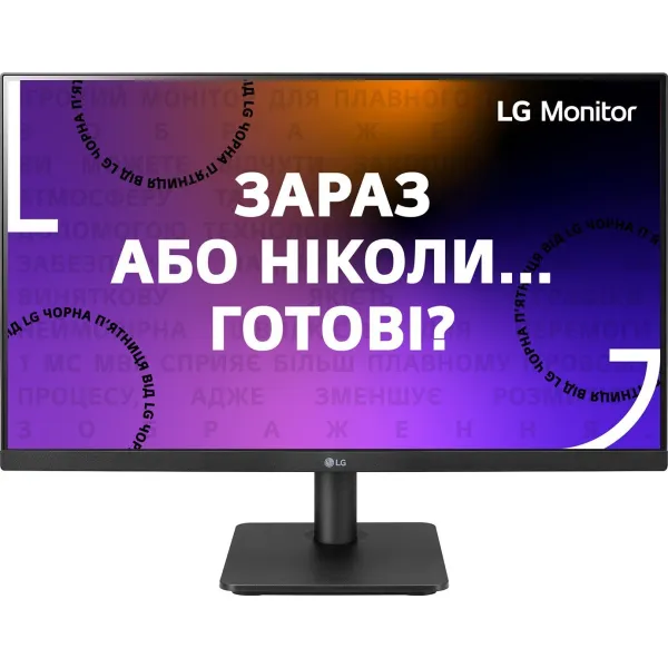 Монітор 23.8" 24MP400-B LG (24MP400-B)