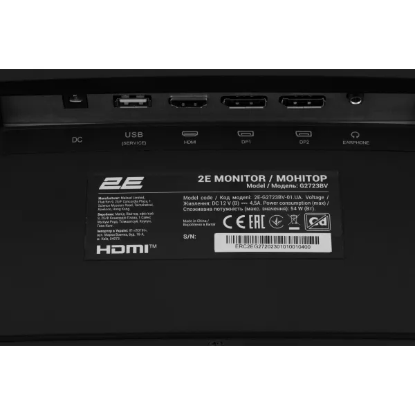 Монитор 27" GAMING G2723BV 2E (2E-G2723BV-01.UA) - Фото 1